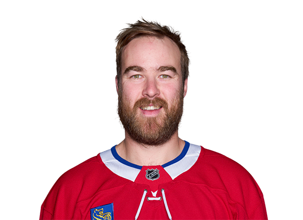 David Savard headshot