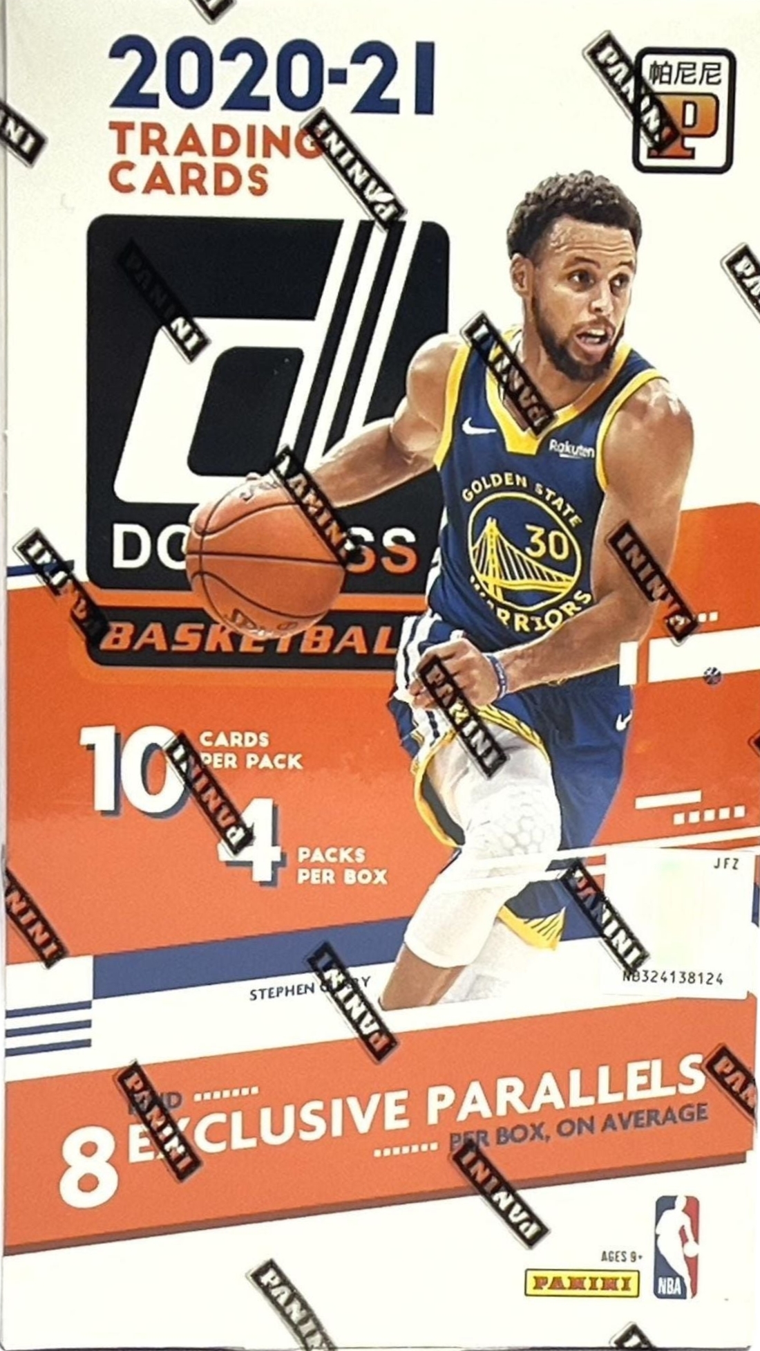 2020-21 Donruss hobby box
