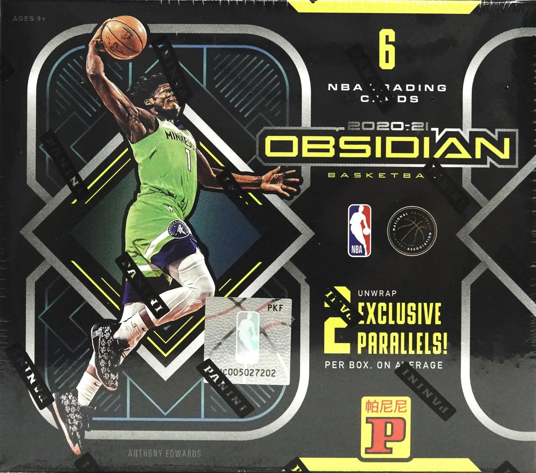 2020-21 Panini Obsidian hobby box