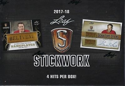 2017 Leaf In The Game Stickwork