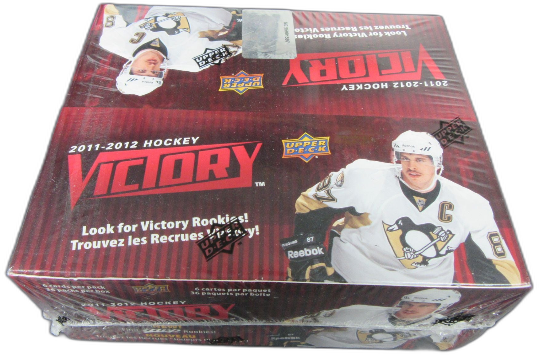 Upper Deck Victory hobby box